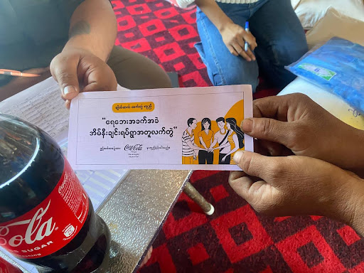 Typhoon Yagi Post-Flood Community Recovery & Psychosocial Care